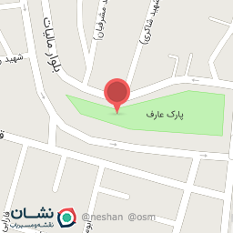 عکس سرویس بهداشتی