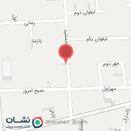 عکس فروشگاه راینو جین (برادران آزادی)