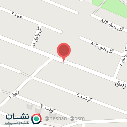 عکس سالن زیبایی سمیه بانو