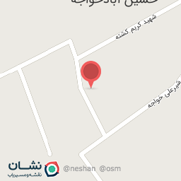 عکس سوپر مارکت جان محمد