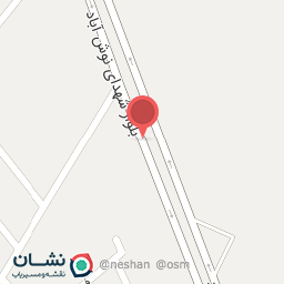 عکس مصالح فروشی مجید بلندیان