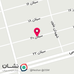عکس خیاطی آدا
