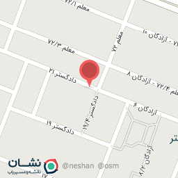 عکس خشک شویی