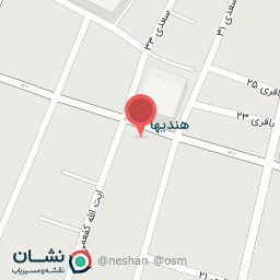 عکس لوازم ورزشی آسیا