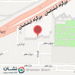 عکس مروارید