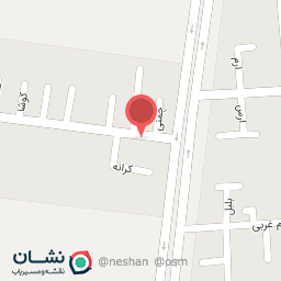 عکس رستوران پدر خوب