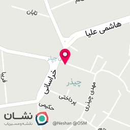 عکس مطب دندانپزشکی دکتر فریبا پارسایی