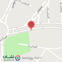 عکس افق کوروش شعبه گچساران فردوسی