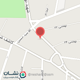 عکس درمانگاه شبانه روزی مهر