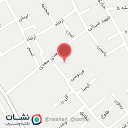 عکس آموزشگاه سایروس