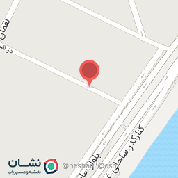 عکس آجیل و خشکبار ساحل