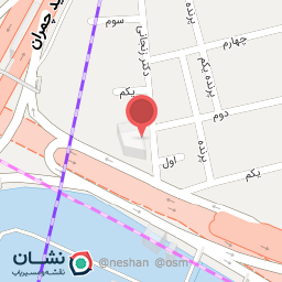 عکس کلینیک درد فوق تخصصی آسا