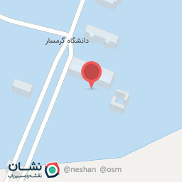 عکس دانشکده فنی و مهندسی