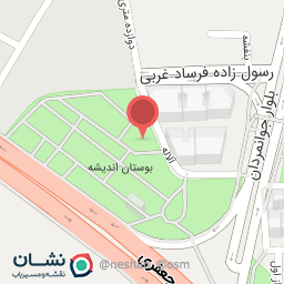 عکس زمین بازی کودکان 