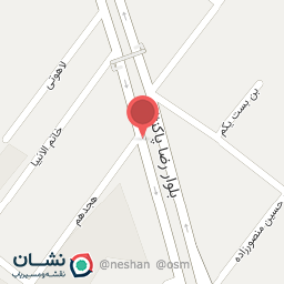 عکس خانه کاغذی