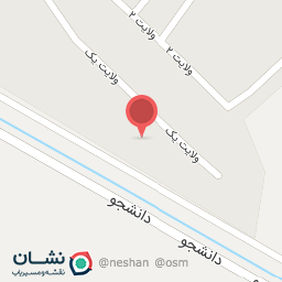 عکس اداره منابع طبیعی و آبخیزداری شهرستان لنگرود