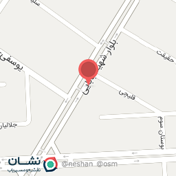 عکس قهوه آرشام 