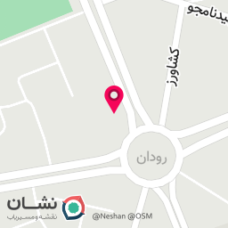 عکس ابزار فروشی امین فرهادی نیا