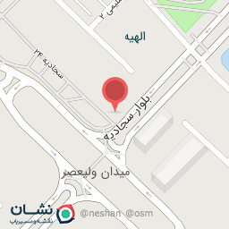 عکس تاسیسات امکو