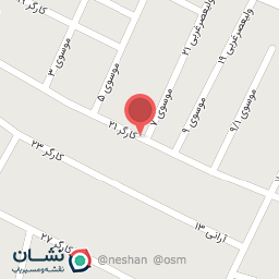 عکس نوشابه فروشی کاظمی