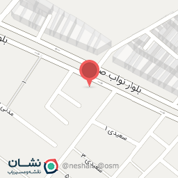 عکس کلینیک دامپزشکی دکتر احمدی