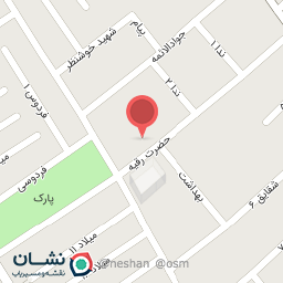 عکس سرویس بهداشتی