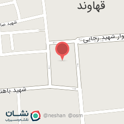 عکس پارک معلم