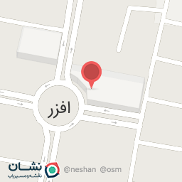 عکس اداره جهاد کشاورزی