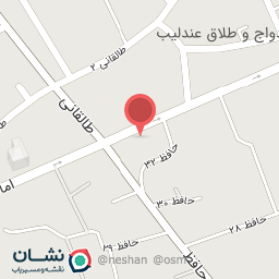 عکس فروشگاه حقیقت