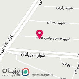 عکس آریا سیستم