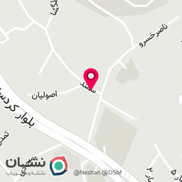 عکس آموزشگاه موسیقی روژان