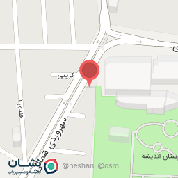 عکس رضا لقمه