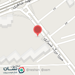 عکس دفتر فنی نیما