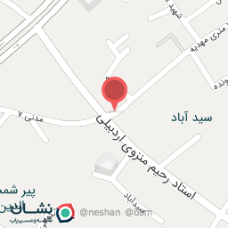 عکس فروشگاه تجهیزات آشپزخانه آرامان