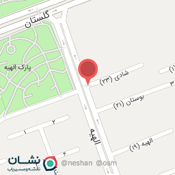 عکس آلومینیوم سپاهان