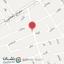 عکس تهیه غذای کندوان