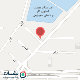 عکس لوازم یدکی خودرو ناسیونال