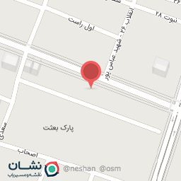 عکس ایزوگام سید