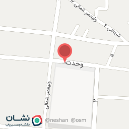 عکس داروخانه 