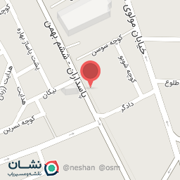 عکس مرکز مشاوره روانشناختی افرا