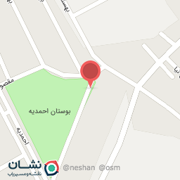 عکس آرایشگاه نیما