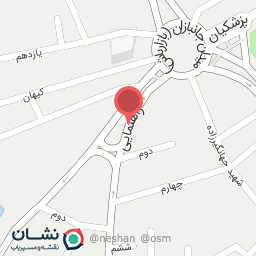 عکس فرگل سی ان سی