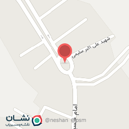 عکس میدان حر