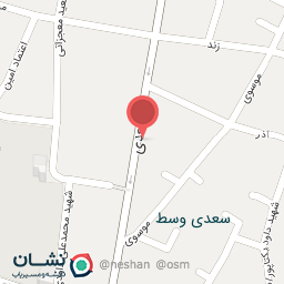 عکس ایستگاه اتوبوس سعدی وسط