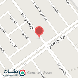 عکس ساختمان پزشکان امیر