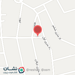 عکس سوپر مارکت امیر علی 