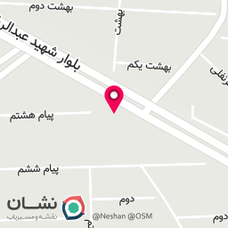 عکس املاک صدف