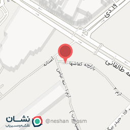 عکس بازار نو (ننه عباس)