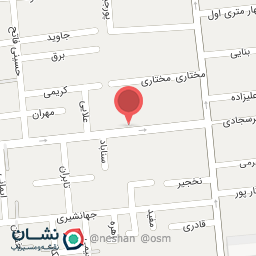 عکس مهد کودک و پیش دبستانی مهناز