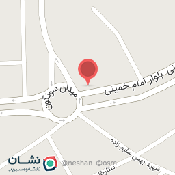 عکس فروشگاه مواد غذایی ارس